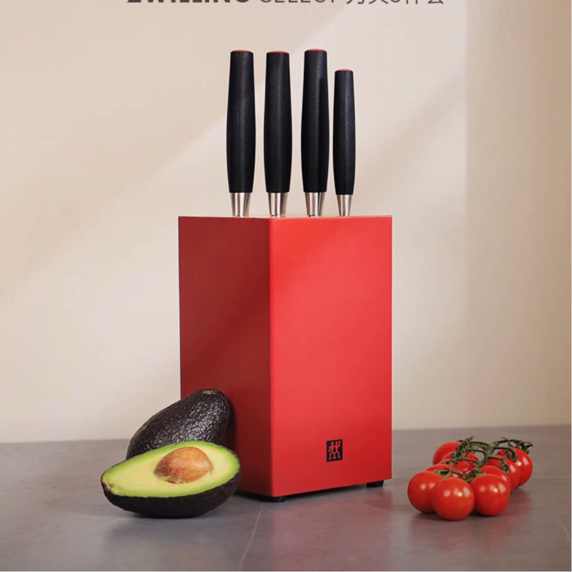 德国双立人刀具select系列五件套中片刀多用刀斩骨刀全套