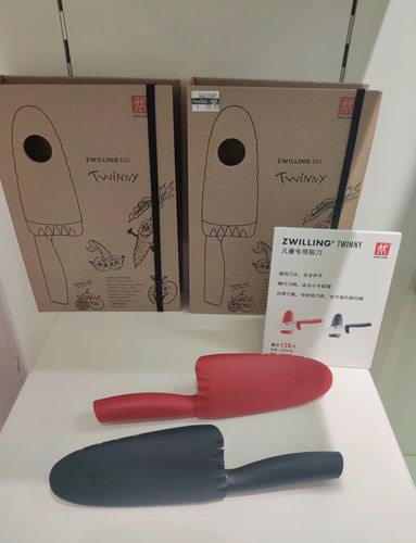 双立人儿童刀厨师不锈钢安全设计