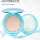 包邮 爱诺粉饼 水嫩保湿 两用粉饼8818 定妆湿粉嫩皙遮瑕干粉控油