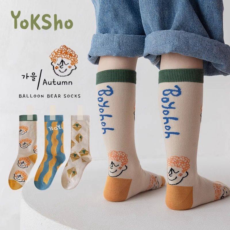 男童袜子春秋秋冬季儿童长筒袜棉袜中筒女童中大童高筒宝宝小腿,童装/婴儿装/亲子装,儿童袜子(0-16岁),淘宝优惠券,粉丝福利购,淘宝优惠卷