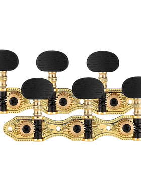 高档古典吉他旋钮弦扭弦轴弦准三联连两排