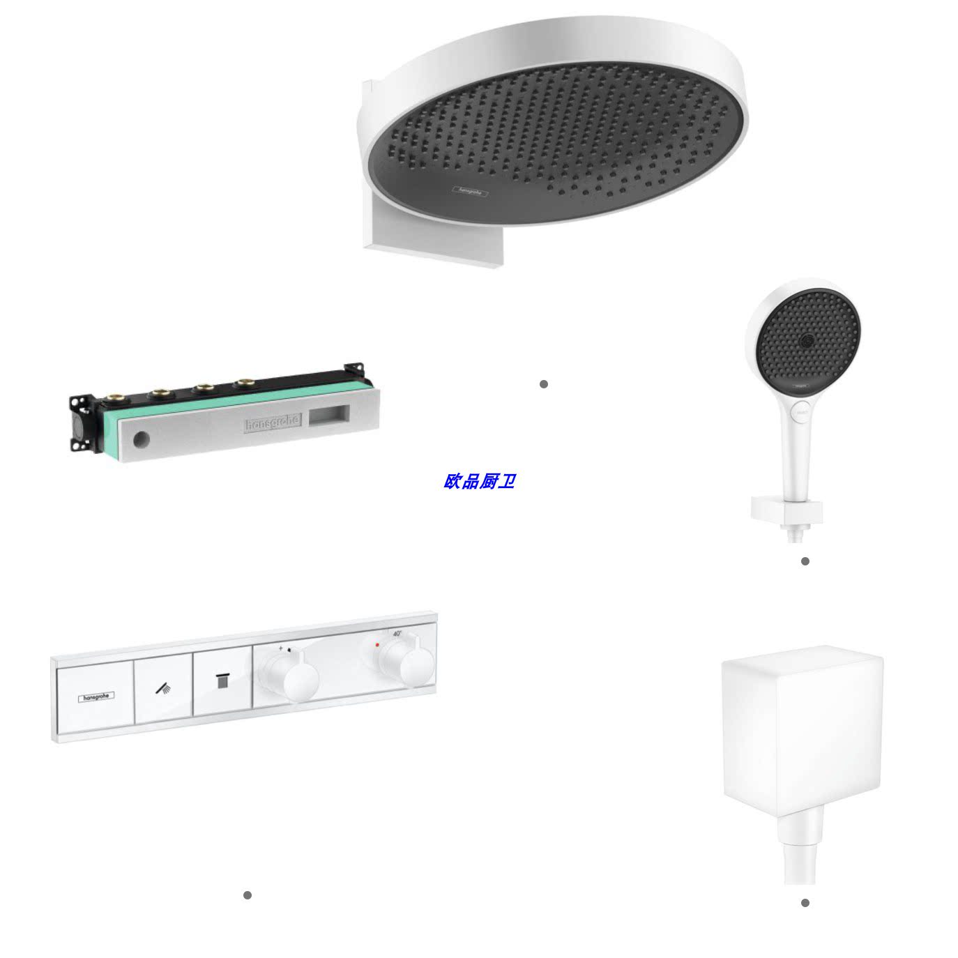 汉斯格雅境雨花洒淋浴26222707 26222677 26230707 26230007