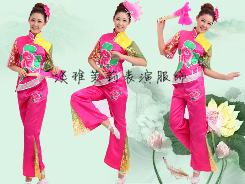 民族舞蹈服女中老年腰鼓服扇子舞演出服秧歌服广场舞表演服古典舞