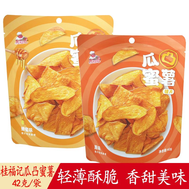 桂福记瓜凸蜜薯蜂蜜原味42g袋装红薯片宿舍休闲解馋小吃网红零食