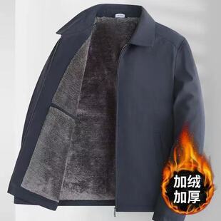 保暖外套短款 男士 加绒加厚翻领夹克中年爸爸冬季