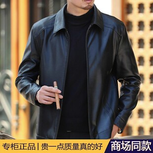 2025春秋新款 秋冬款 pu皮皮衣男冬季 时尚 加绒加厚爸爸装 皮夹克男士