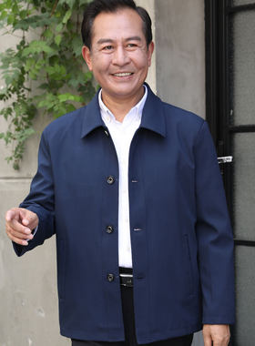 春装男爸爸老头休闲春秋外套