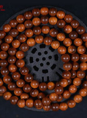 太行崖柏陈化料佛珠手链