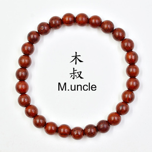 桓宇府血檀木手串8mm/6mm男女款佛珠手链饰品小珠子木珠单圈手链