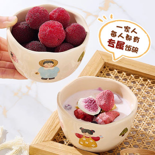 批发一家人亲子可爱家用陶瓷卡通家庭餐具区分个人饭碗同馋嘴厨娘