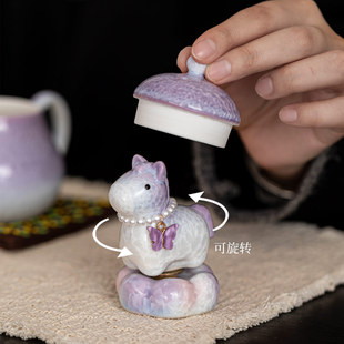 窑变结晶釉小萌马转转摆件可爱卡通动物茶壶盖置家居桌面装饰礼品