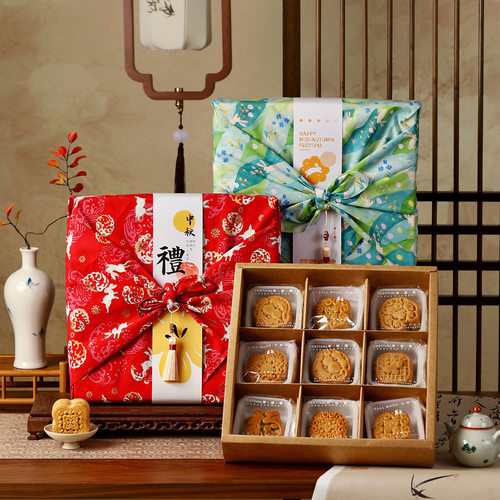 中秋月饼包装盒中式九宫格花酥糕点礼盒蛋黄酥定胜菓子伴手礼品盒