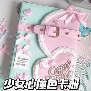 小红书同款毛绒小狗牛仔卡册a5四宫格活页拍立得小卡diy收纳相册