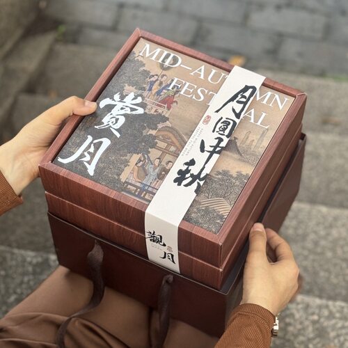 2026新款月饼礼盒高档中秋月饼礼盒4粒8粒蛋黄酥月饼包装盒糕点盒
