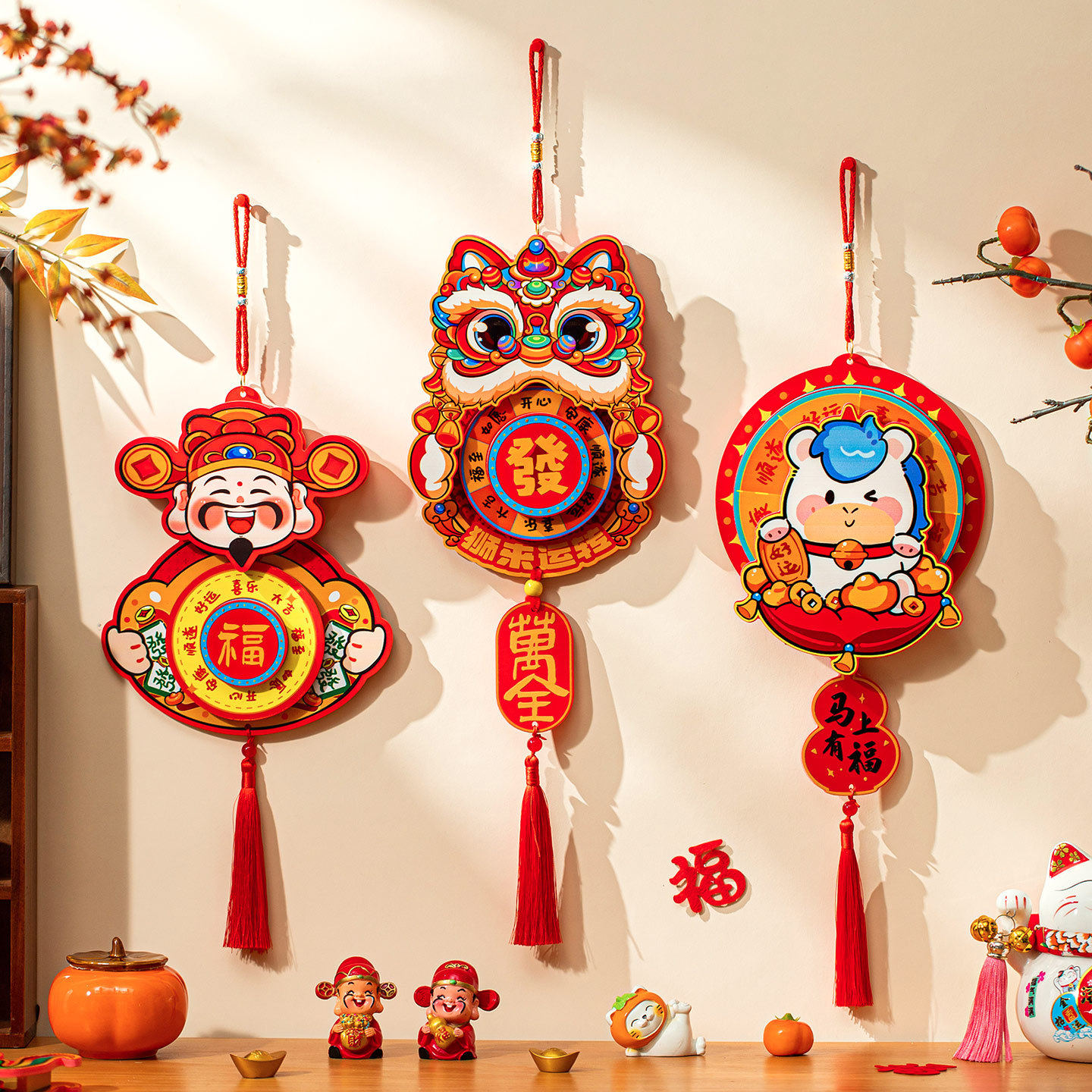 2026新年装饰品新款马年雪弗板挂件春节过年挂饰室内客厅场景布置,节庆用品/礼品,文化创意文具,淘宝优惠券,粉丝福利购,淘宝优惠卷