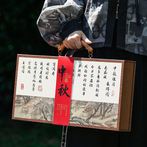 DIY月饼包装盒中秋创意礼品盒灯笼扇子伴手礼小红书月饼礼盒定 制