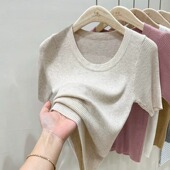 女夏季 简约软糯薄款 打底衫 2026年新款 半袖 针织衫 修身 上衣 U领短袖