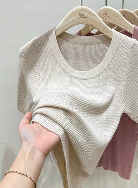 U领内搭软糯薄款短袖针织衫