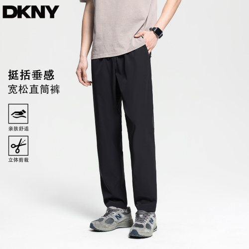DKNY唐可娜儿薄款凉感休闲裤