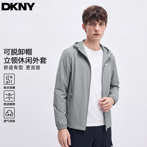 DKNY唐可娜儿可拆可脱卸连帽夹克