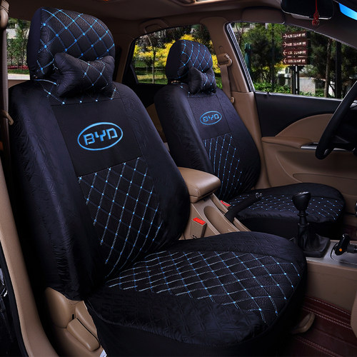 比亚迪座套四季通用汽车坐垫