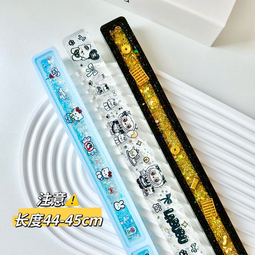 现货成品滴胶麻将牌尺流沙款推牌尺手工diy