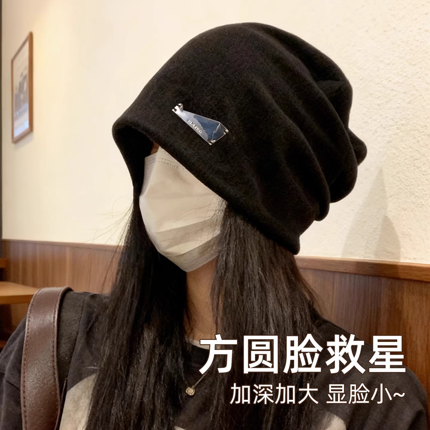 2025新款秋冬帽子女款美式大头围显脸小冷帽户外包头毛线堆堆帽潮