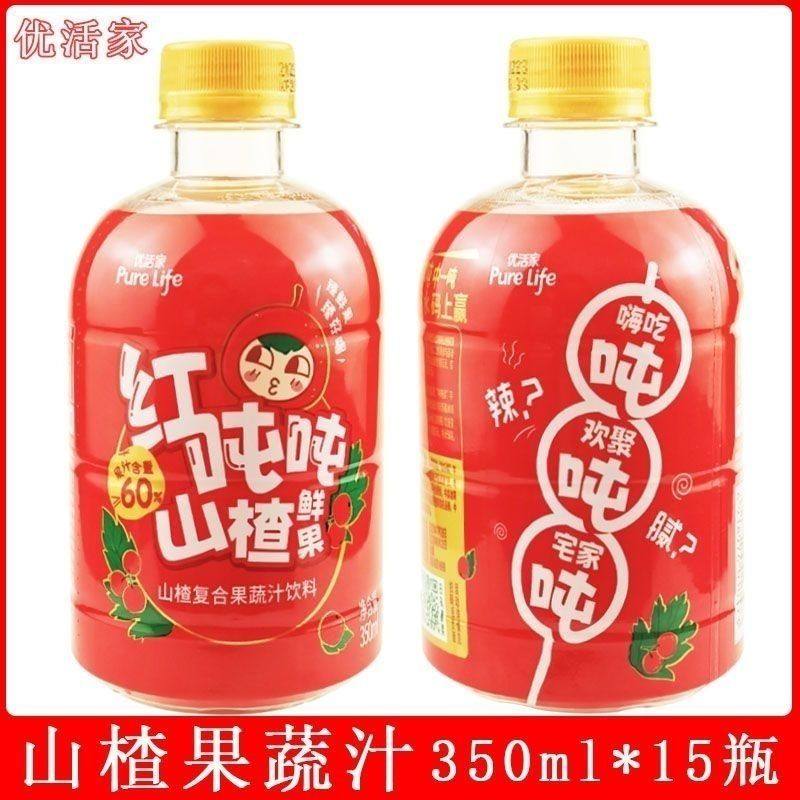 青岛山楂鲜果优活家红吨吨复合果蔬汁饮料350ml*15瓶装整箱正品,咖啡/麦片/冲饮,果味/风味/果汁饮料,淘宝优惠券,粉丝福利购,淘宝优惠卷