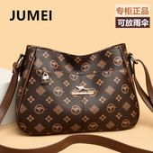 真皮女包包2025欧美时尚 女士印花斜挎包大容量中年妈妈单肩腋下包