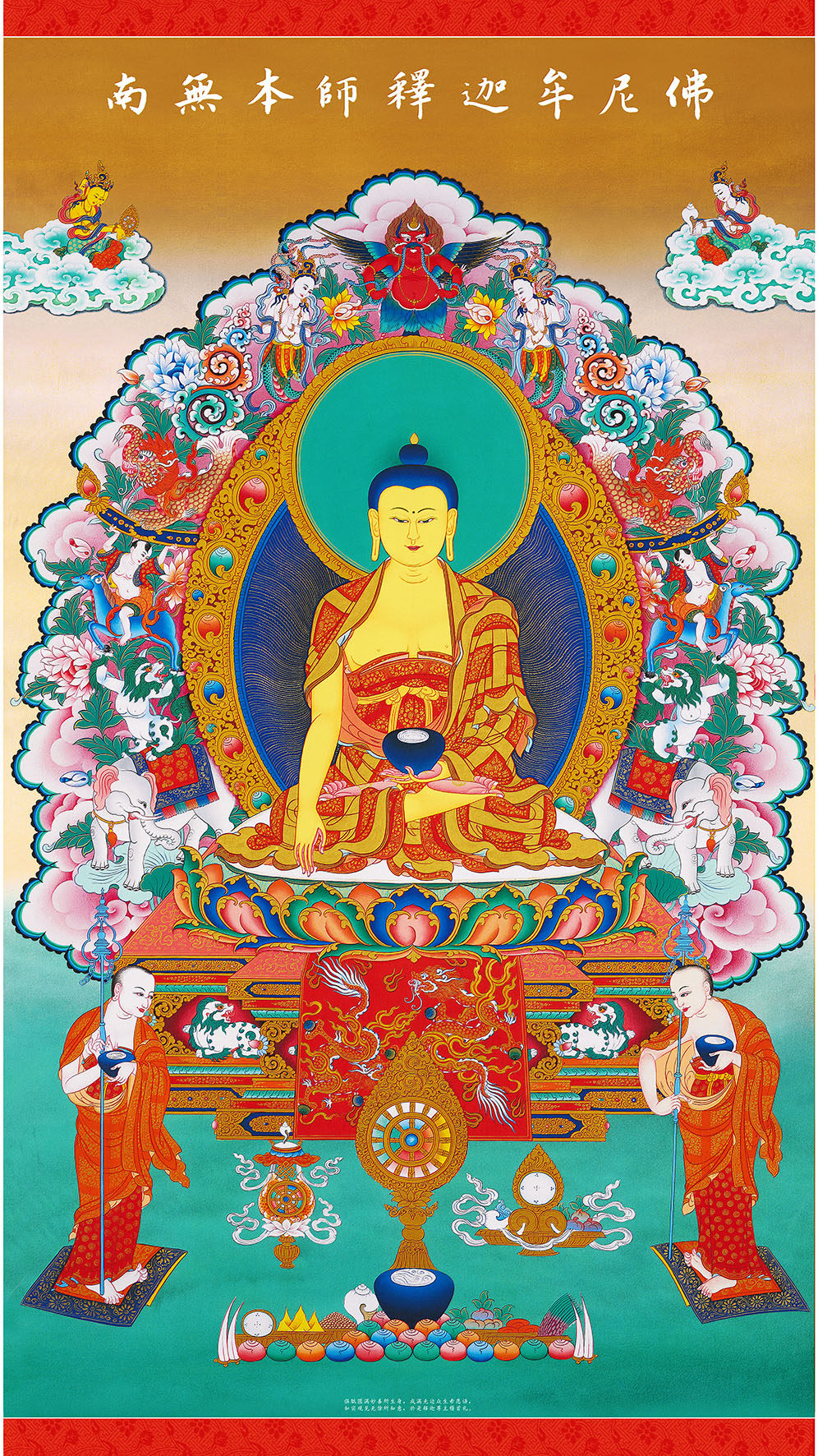 高清佛陀与弟子释迦摩尼佛唐卡装饰画人物手绘电子国画版图片素材