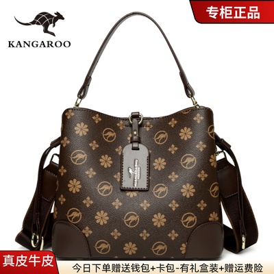 高级感单肩斜挎妈妈包真皮女包