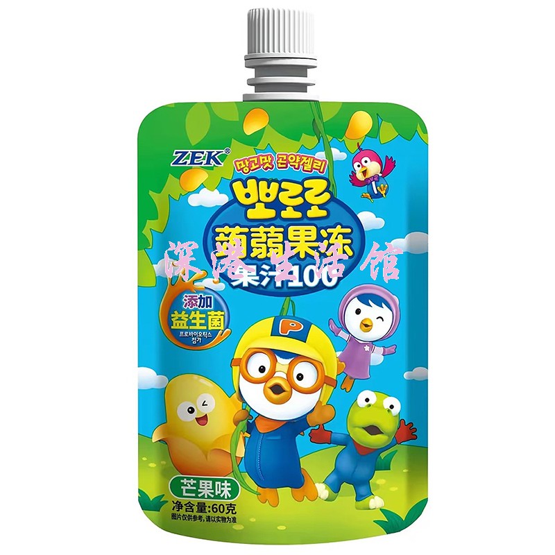 ZEK芒果味蒟蒻吸吸果冻添加益生菌儿童下午茶休闲解馋零食小吃