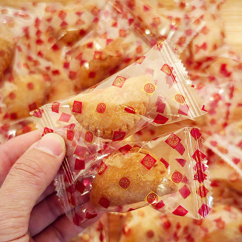 广东特产零食小吃油酥饺油角酥角炸饺子潮州休闲散装传统糕点美食