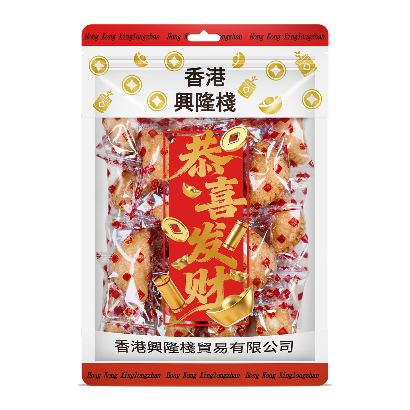 兴隆栈油角368g独立小包酥角即食传统糕点小吃特产怀旧零食年货