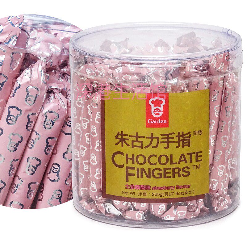 香港嘉顿Garden朱古力手指饼干(士多啤梨味)225g儿童零食年货送礼