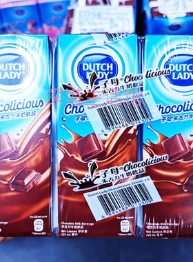 香港 荷兰Dutch Lady子母奶朱古力巧克力营养早餐牛奶225ml*6
