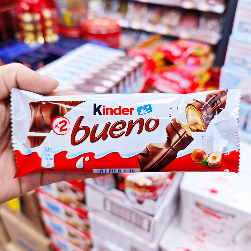 kinder榛子威化健达牛奶巧克力