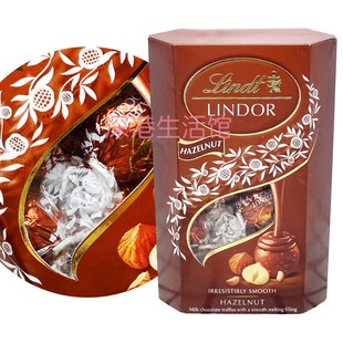 Lindt瑞士莲软心榛仁巧克力礼盒装 200g婚庆喜糖休闲零食年货gs