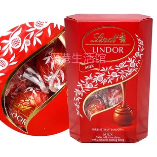 Lindt瑞士莲软心牛奶巧克力礼盒装 婚庆喜糖休闲零食年货送礼 200g