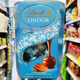 进口Lindt瑞士莲软心巧克力海盐焦糖味200g分享装 结婚喜糖婚庆