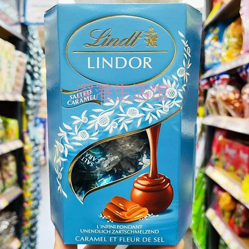 瑞士莲软心巧克力独立包装