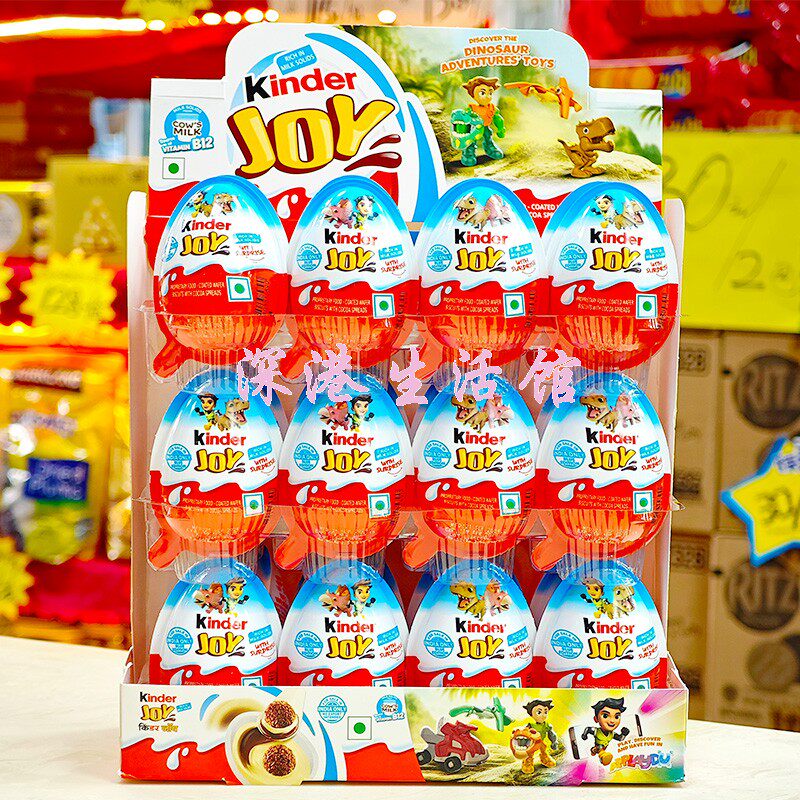 健达Kinder奇趣蛋男女孩版儿童巧克力奇趣蛋玩具休闲小零食礼品