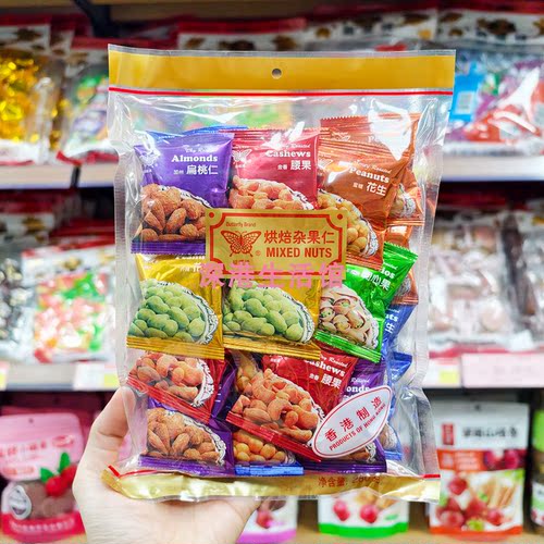 蝴蝶牌烘焙杂果仁混合坚果零食