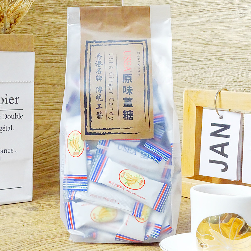 香港USEA印尼名产原味姜糖400克姜味软糖姜汁糖小黄姜制造生姜糖