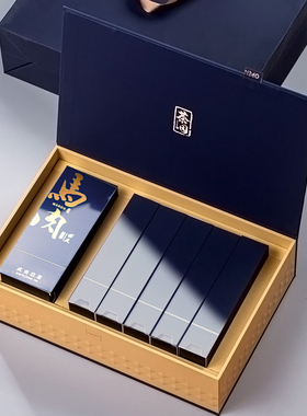 马头岩肉桂正岩肉桂茶叶高端武夷岩茶肉桂96g乌龙正岩肉桂礼盒装