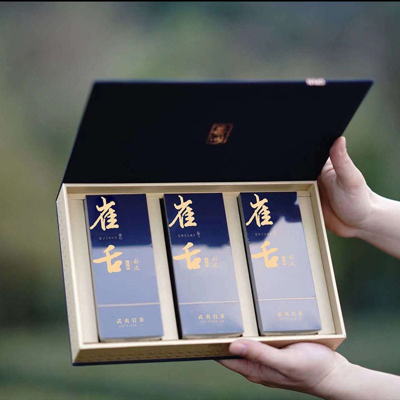 雀舌武夷岩茶佛手雪梨铁罗汉岩乳
