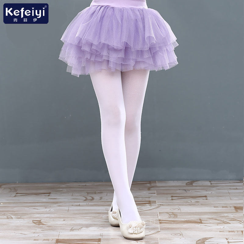 Jupe enfant en polyester - Ref 2048375 Image 3