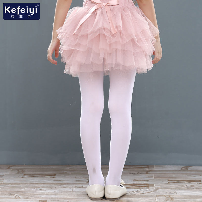 Jupe enfant en polyester - Ref 2048375 Image 5