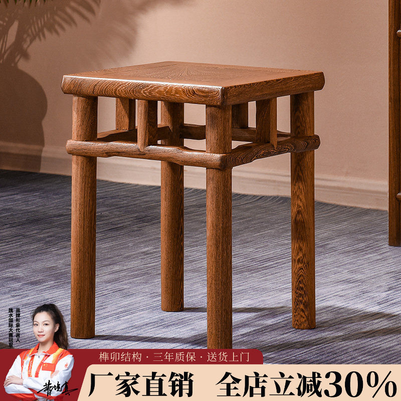 鸡翅木方凳实木中式沙发凳矮凳板凳椅仿古家用小木凳子红木换鞋凳