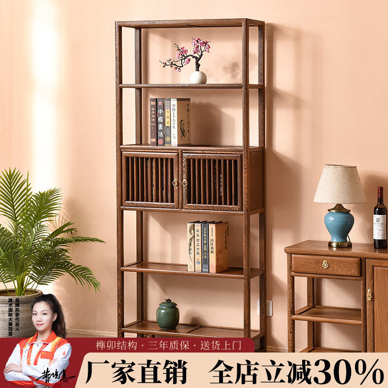鸡翅木书架红木书橱实木置物架中式仿古古典隔断展示架陈列架简约
